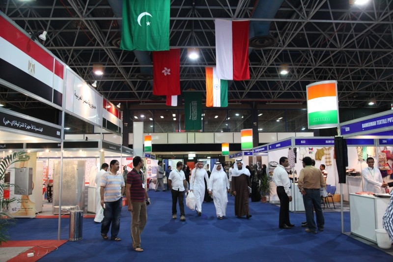 Exhibition in India