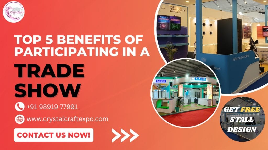 Trade Show
